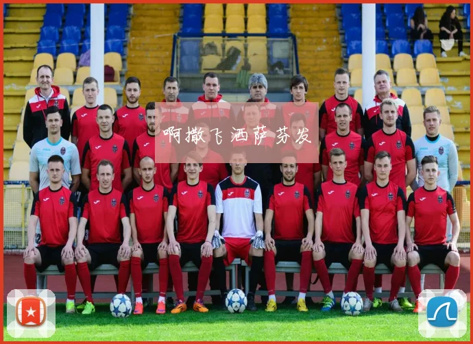 恩比德复出首秀砍41分76人险胜雷霆终结连败