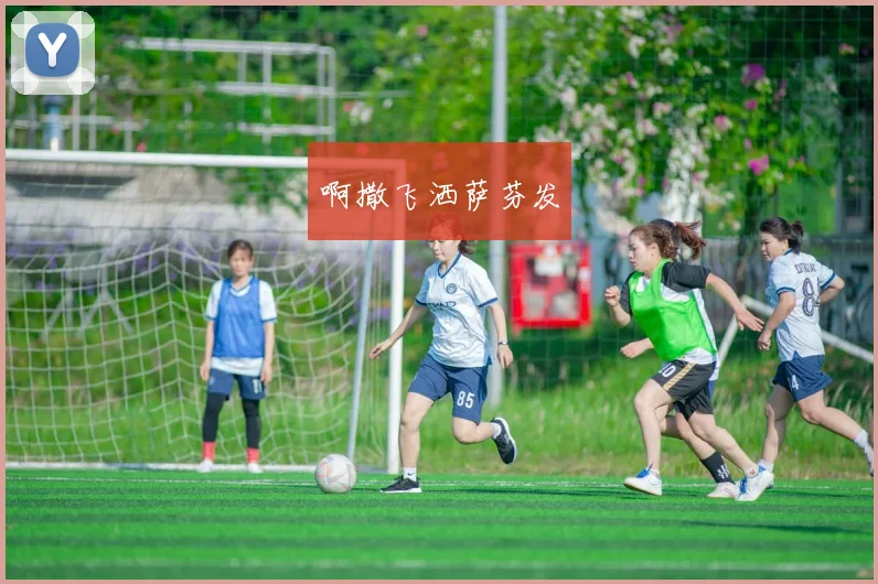 恩比德复出首秀砍41分76人险胜雷霆终结连败